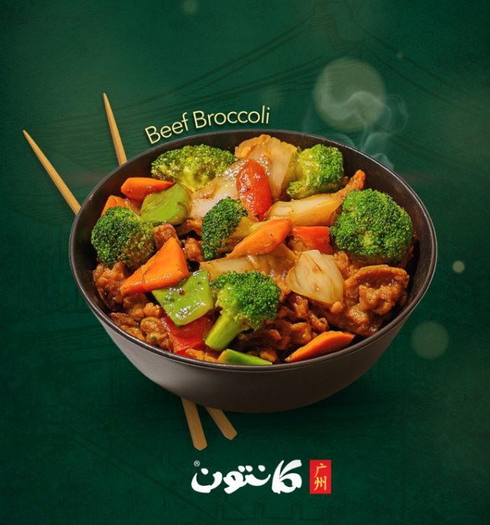 Beef Broccoli
