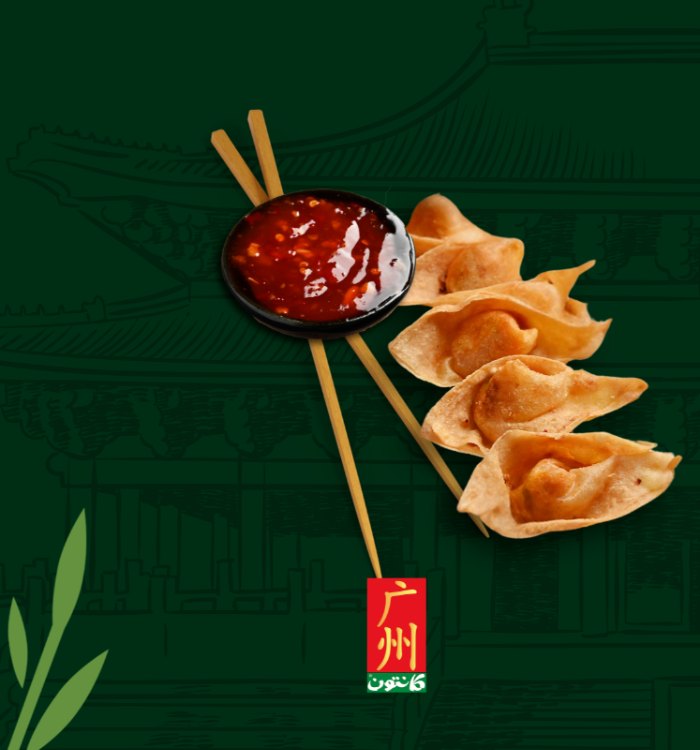 Chicken satay